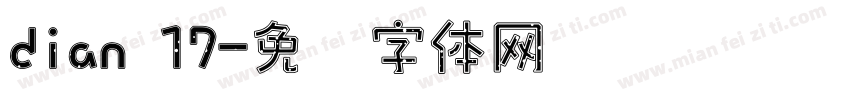 dian 17字体转换